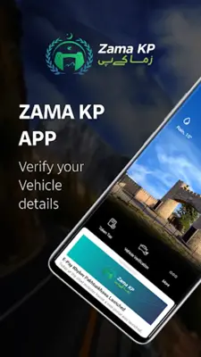 Zama KP android App screenshot 4